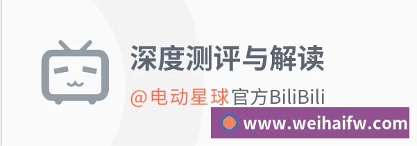 喜报 | ky体育荣获真锂研究“技术突破与创新奖”