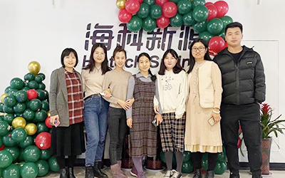 ky体育开展“圣诞感恩 温暖你我”员工关怀活动